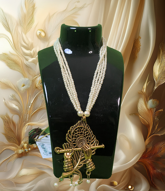 Antique Krishna Murali Brass and Pearl Necklace